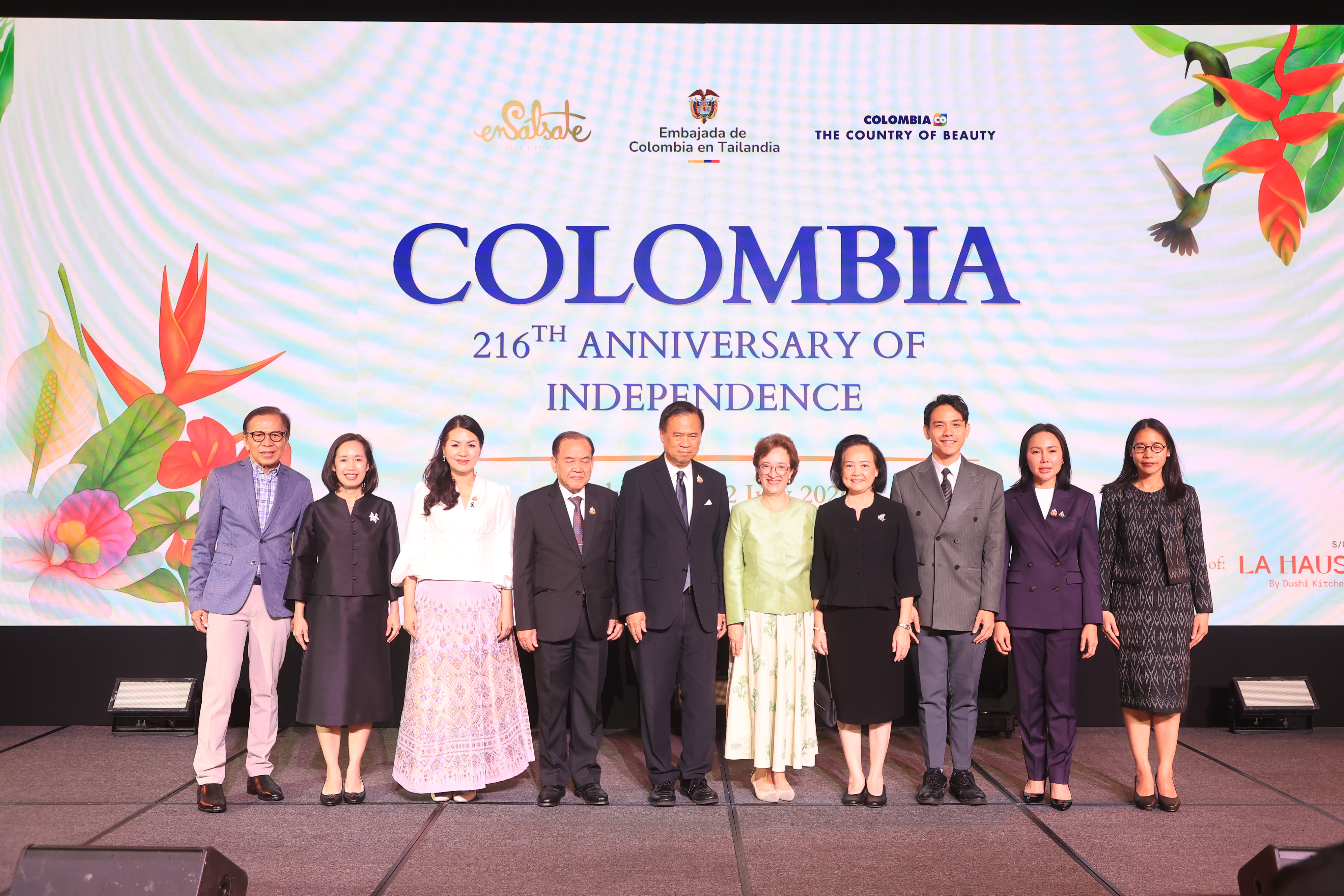 title - ส.ป.ก. ร่วมงานวันชาติโคลอมเบีย เนื่องในโอกาสครบรอบ 216 ปี
